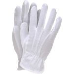 Pamut pincérkesztyű COTTON LUX